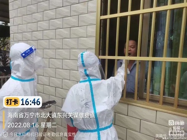 首页- 腾博官网诚信为本,专业服务!