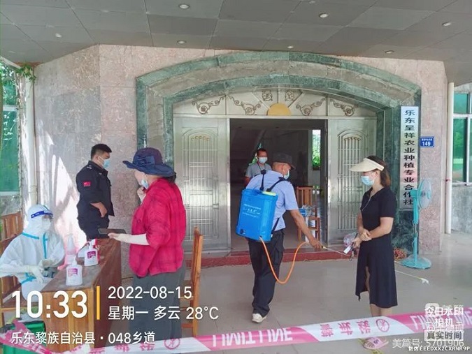 首页- 腾博官网诚信为本,专业服务!