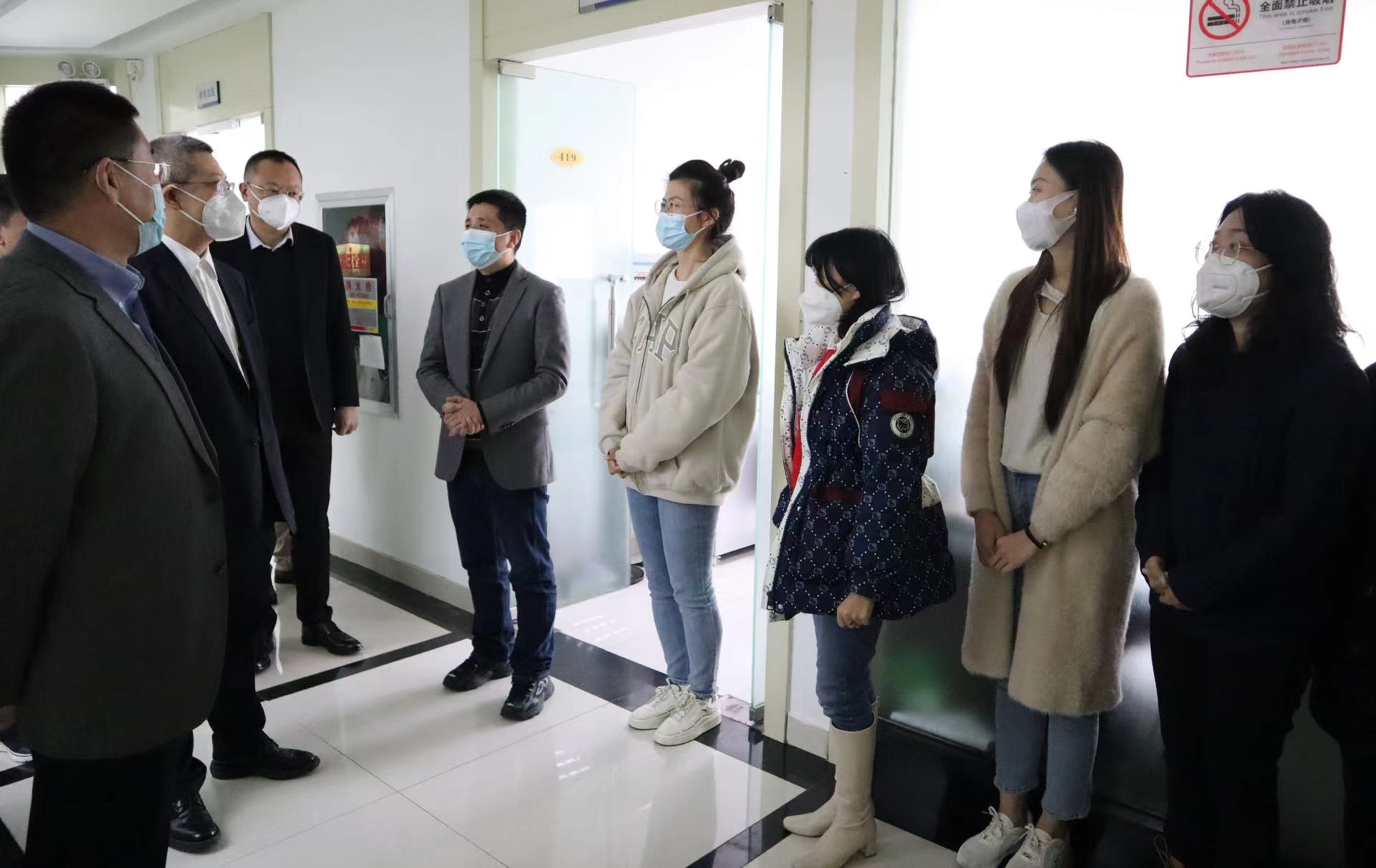 首页- 腾博官网诚信为本,专业服务!