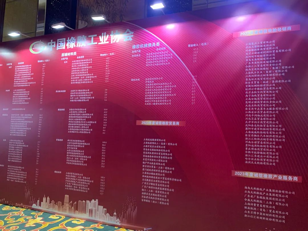 首页- 腾博官网诚信为本,专业服务!