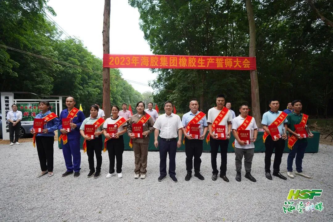 首页- 腾博官网诚信为本,专业服务!