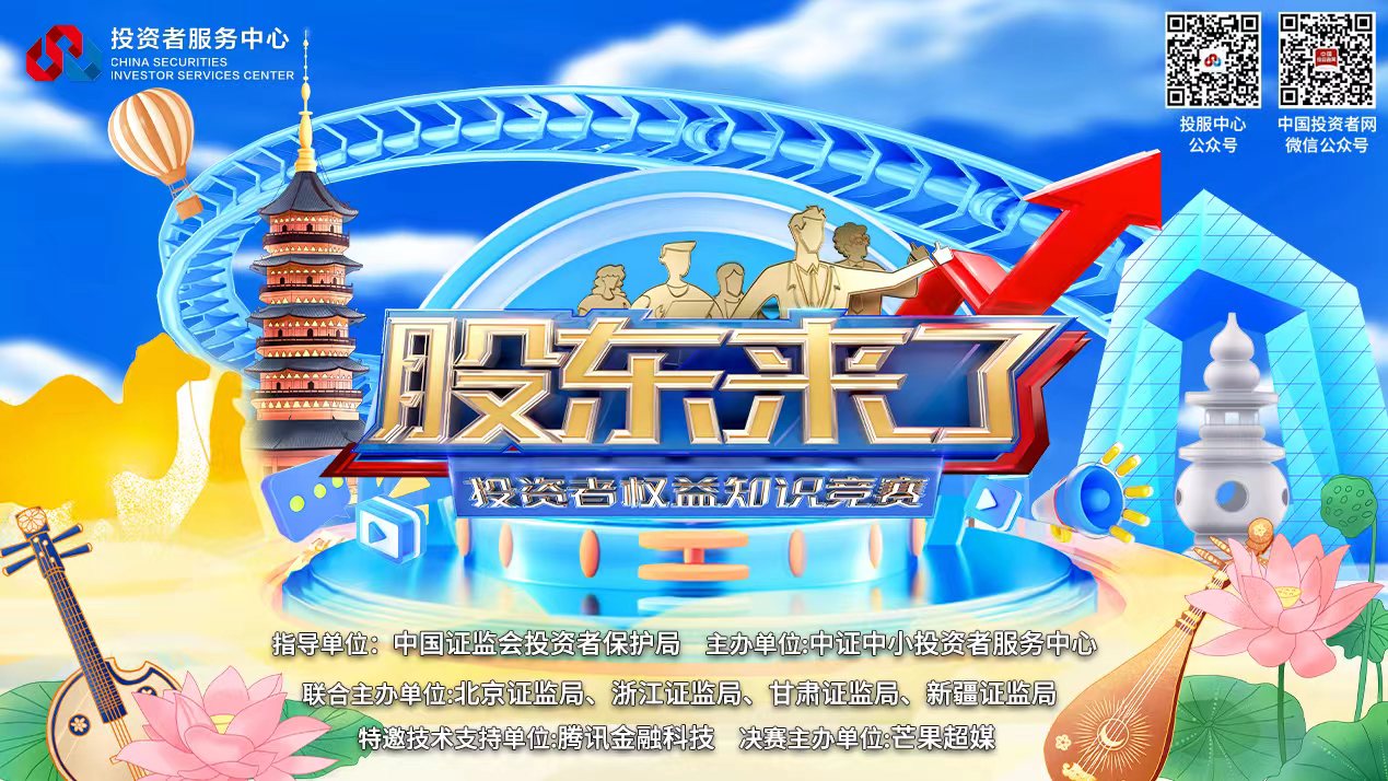 首页- 腾博官网诚信为本,专业服务!