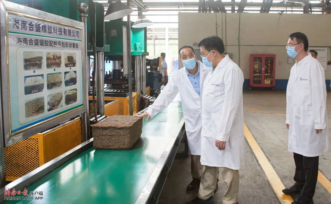 首页- 腾博官网诚信为本,专业服务!