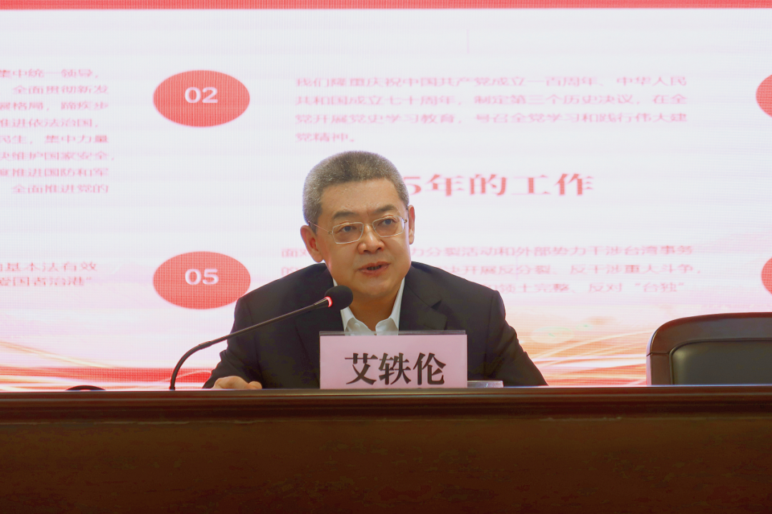 首页- 腾博官网诚信为本,专业服务!