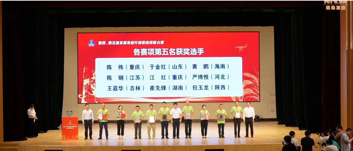 首页- 腾博官网诚信为本,专业服务!